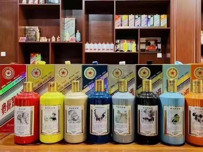 永清名酒鉴定部分方法