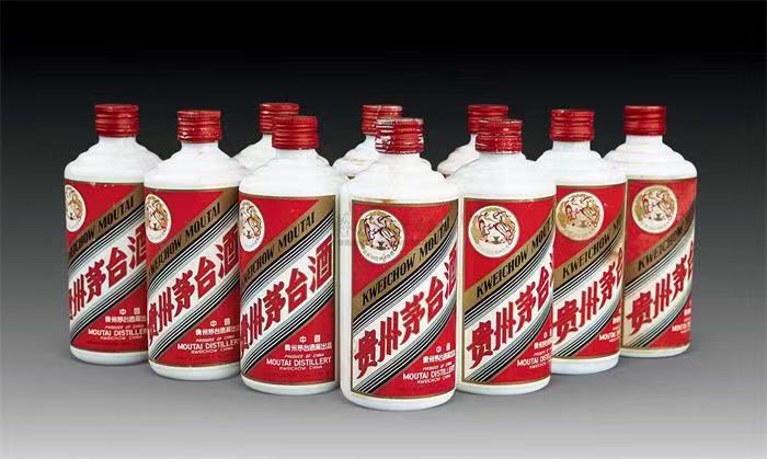 永清茅台酒回收